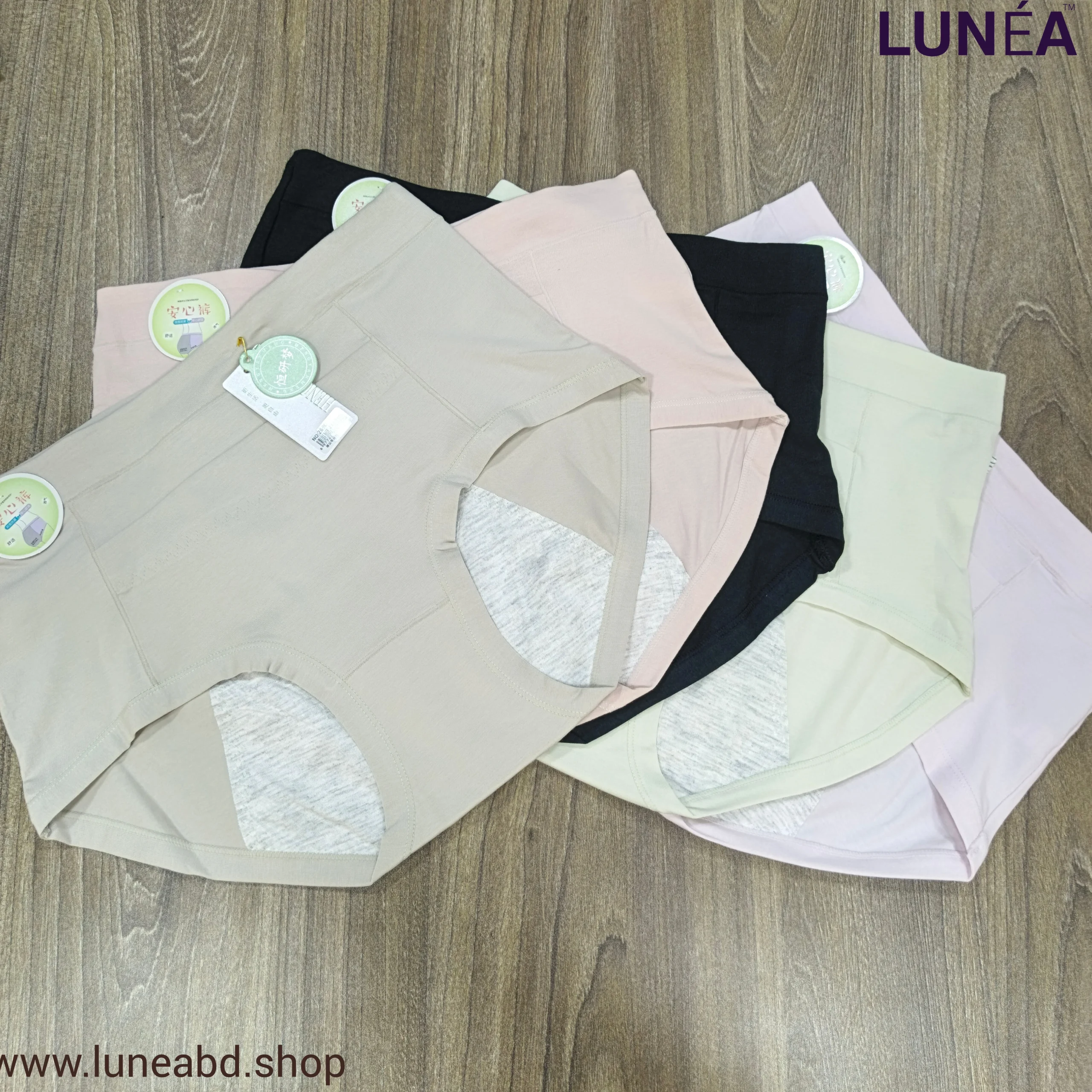 Lake Prof Period Underwear - Image 4