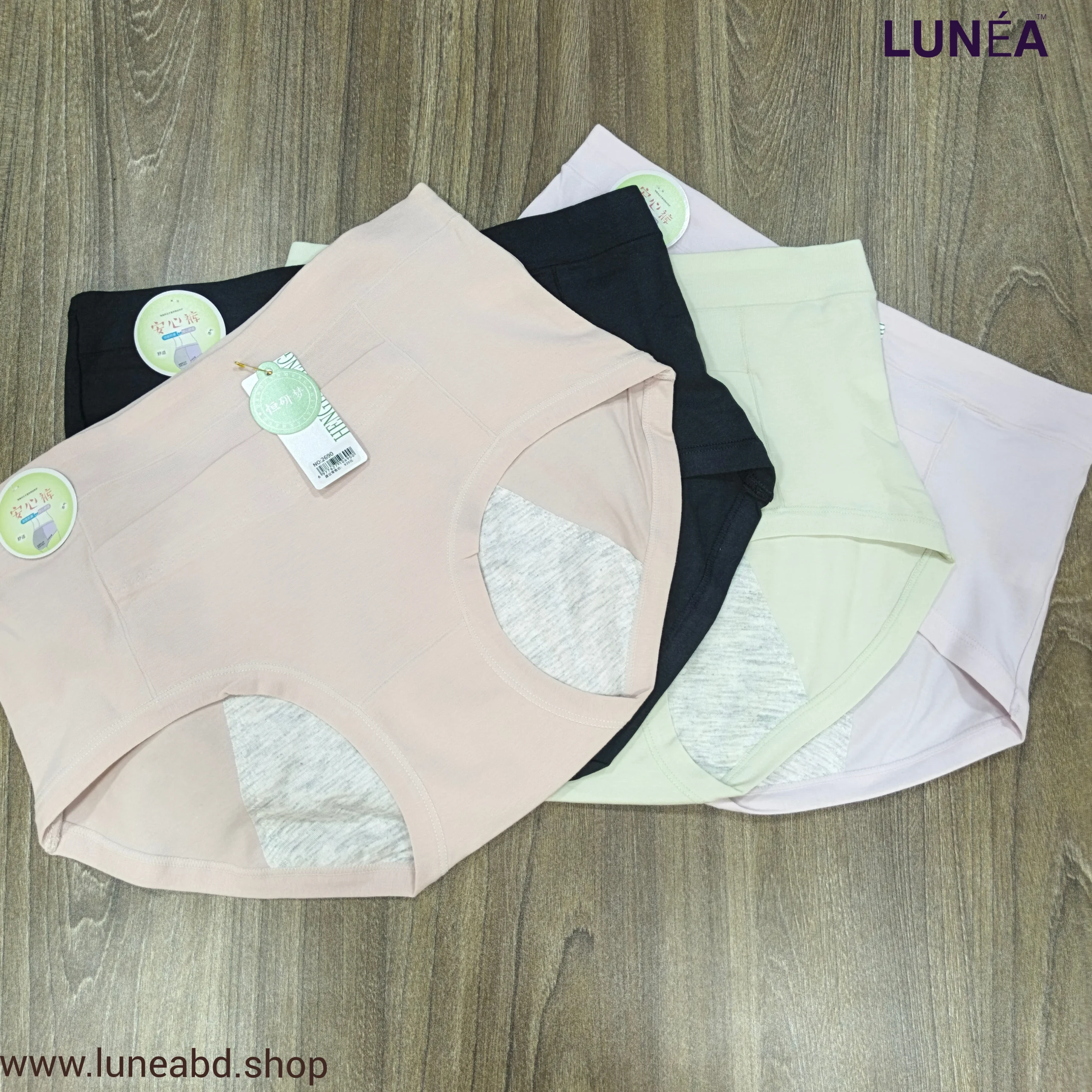 Lake Prof Period Underwear - Image 3